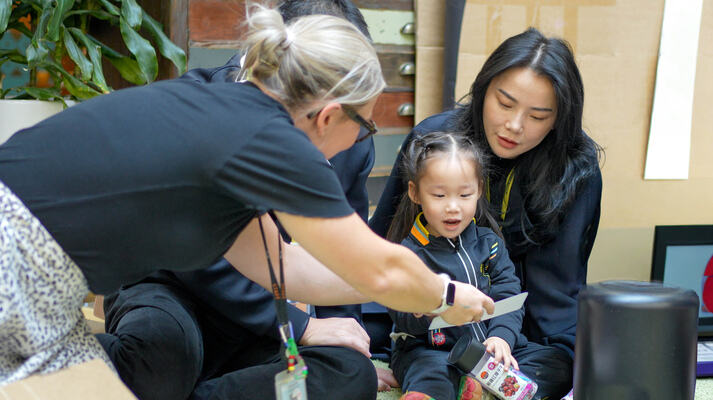 世界童谣周,杭州市萧山区惠立幼儿园
